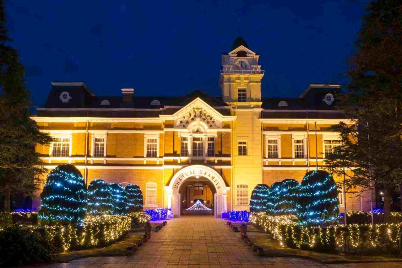 Hotel Lifetree Hitachinoushiku Экстерьер фото